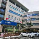 서구청사 뒤 보건소 앞 | 대전서구보건소 보건증 발급 후기