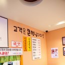 옛날수제튀김&김밥 이미지