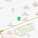 주식회사엔터부동산중개법인 이미지