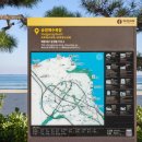 송정해변로 62 이미지