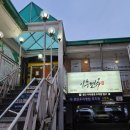 이층면옥 이미지