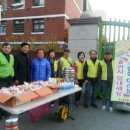 분당고등학교 이미지