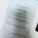 차세대헤어라인 | 브르카 7종 솔직 후기 — 임산부도 안심하는 무향 루틴케어 (탈모샴푸·트리트먼트·풋크림 집중 리뷰)