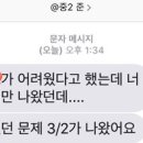 메타플랜 네이버블로그