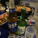 한잔해