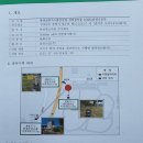 ㈜통영산업건설 이미지