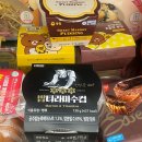 씨유 남산네오점 이미지