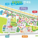 육림골프연습장 이미지