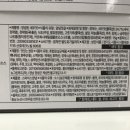 (주)해드림에프에스