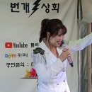 인생상회