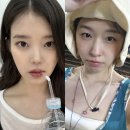 가수 겸 배우 아이유·윤가이의 공통점? 장기하 '샤라웃'에 공개연애史 다시 화제 이미지