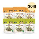 (주)베베쿡 이미지