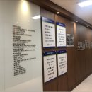 설내과의원 이미지