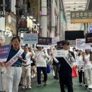 서귀포보건소 이미지