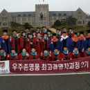 동문의료기 이미지