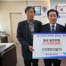 신진건설(주) - 안양시 만안구 | 신진건설(주)