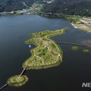 한반도섬 이미지