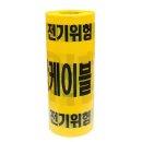 디더블유 이미지