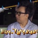 초당환경(유) - 3441 | 산업안전산업기사 작업형 시험 전 꼭 봐야 하는 빈출 문제 총정리