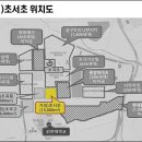 초곡근린공원 이미지