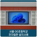 와이에스엠(주) 이미지