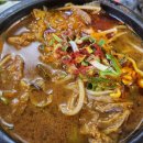 부래실비해장국 이미지