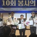 의료법인 온그룹의료재단 온병원 파이낸셜뉴스