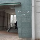 월곡꿈의숲푸르지오아파트 이미지