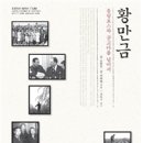 만금 브런치