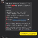 TMI가득 스튜디오 웨딩촬영한 날의 기록, 촬영후기 / 청주 누도스튜디오 NUDO STUDIO, 손수 SONSOO