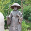 김삿갓