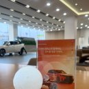 오토월드 - 광산구 동곡로 843 | 오토월드