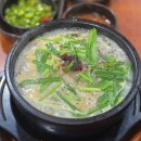 꿀젓 | 여의도 백암순대국, 퇴근 후 든든한 저녁식사와 오소리감투 꿀조합 후기!
