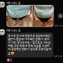 MC PT | 인천 서구 검단 필라테스 mc필라테스 완정역 산후운동 2개월 PT 후기