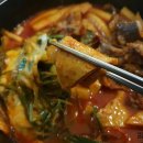 을지분식