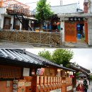 객리단길 이미지