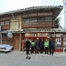 중원동로 이미지