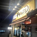 인동13길-4 이미지