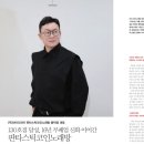 (주)와이디와이 네이버블로그