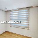 애니카랜드 동진주점 | 데코인홈 진주 커튼 혁신도시 대방노블랜드 34평 컬러로 인테리어 잡기