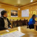 통큰어촌후계자 이미지