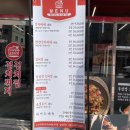 고기반햄반김치찌개 김치찜 상봉본점 이미지