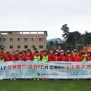 황지중앙초등학교 이미지