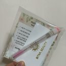 [빛나뷰티 고양삼송점] 만족도와 유지력이 최강인 삼송속눈썹연장 강추후기