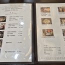 가연장미역국정찬 광안점 이미지