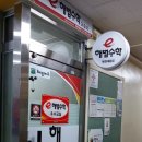 복현초등학교 앞 이미지