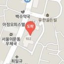 닥터김마취통증의학과의원 티스토리