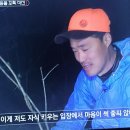 일비농장 | 김이나의 비인칭시점7회 리뷰