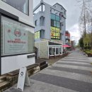 서천2길 이미지