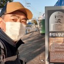 금강순대 이미지